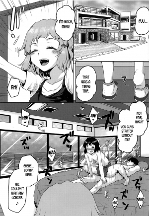 (C96) [Omodume (Kushikatsu Koumei)] Omodume BOX 47 (Senki Zesshou Symphogear) [English] [desudesu] - Page 5