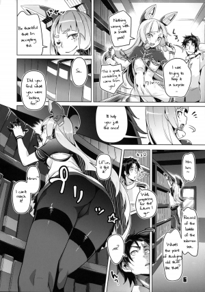  (C88) [Zombie to Yukaina Nakamatachi (Super Zombie)] 93-Shiki Sanso Gyorai Ignition! - TYPE93 TORPEDO IGNITION! (Kantai Collection -KanColle-) [English] {Cutegirls}  - Page 6