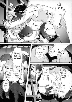  (C88) [Zombie to Yukaina Nakamatachi (Super Zombie)] 93-Shiki Sanso Gyorai Ignition! - TYPE93 TORPEDO IGNITION! (Kantai Collection -KanColle-) [English] {Cutegirls}  - Page 17