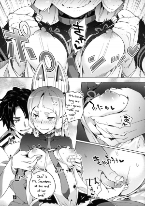  (C88) [Zombie to Yukaina Nakamatachi (Super Zombie)] 93-Shiki Sanso Gyorai Ignition! - TYPE93 TORPEDO IGNITION! (Kantai Collection -KanColle-) [English] {Cutegirls}  - Page 19