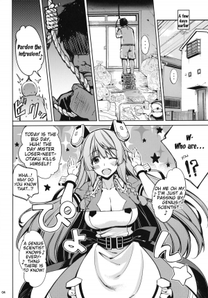 (SC61) [CHIBIKKO KINGDOM (Kekocha)] ONE night SUMMER (Infinite Stratos) [English] {Tigoris Translates} - Page 4