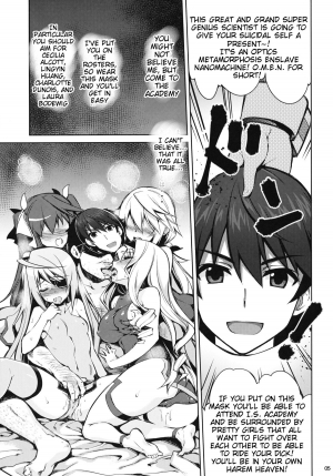 (SC61) [CHIBIKKO KINGDOM (Kekocha)] ONE night SUMMER (Infinite Stratos) [English] {Tigoris Translates} - Page 5