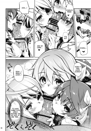 (SC61) [CHIBIKKO KINGDOM (Kekocha)] ONE night SUMMER (Infinite Stratos) [English] {Tigoris Translates} - Page 6