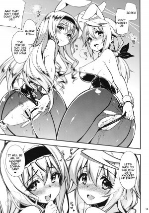 (SC61) [CHIBIKKO KINGDOM (Kekocha)] ONE night SUMMER (Infinite Stratos) [English] {Tigoris Translates} - Page 13