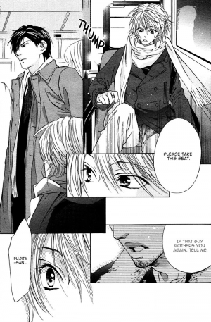 [Nangoku Banana] Goshujin-sama to Yobanaide | Don't Call Me Your Master (Reijin 2007-01) [English] {Dangerous Pleasure} - Page 17