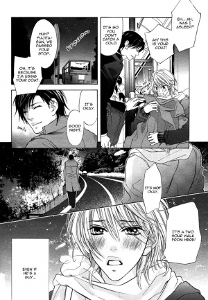 [Nangoku Banana] Goshujin-sama to Yobanaide | Don't Call Me Your Master (Reijin 2007-01) [English] {Dangerous Pleasure} - Page 20
