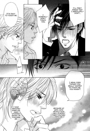 [Nangoku Banana] Goshujin-sama to Yobanaide | Don't Call Me Your Master (Reijin 2007-01) [English] {Dangerous Pleasure} - Page 23