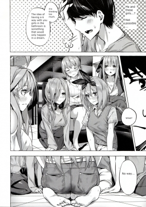 (C96) [Sawaraya Shoten (Sahara Gensei)] Gotoubun no Sorayume (Gotoubun no Hanayome) (English) - Page 37