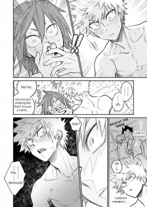 [PiYo] Love Hotel-Boku No Hero Academia dj [ENG] - Page 5