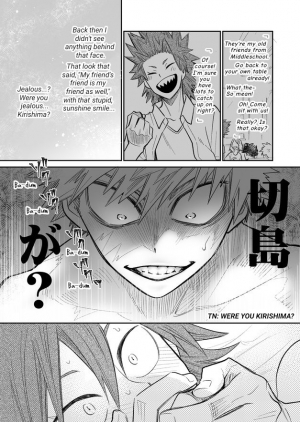 [PiYo] Love Hotel-Boku No Hero Academia dj [ENG] - Page 6