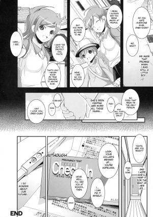  [CHIRO] Futari no Yakusoku | Promise (Shinzui Valentine Special vol. 1) English] [desudesu] [Digital]  - Page 21