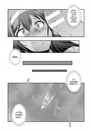  [Kaguya] Futanarijima ~The Queen of Penis~ Ch. 1 [English] [N04h]  - Page 6