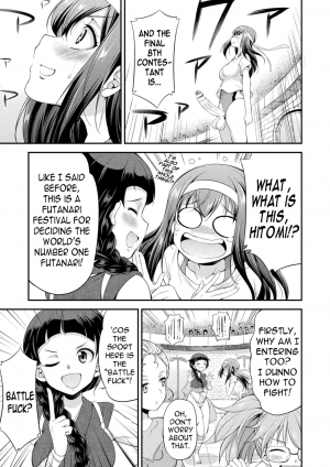  [Kaguya] Futanarijima ~The Queen of Penis~ Ch. 1 [English] [N04h]  - Page 22