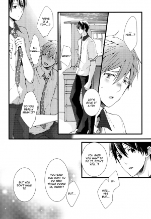  (Renai Jiyuugata! entry2) [BALL:S (Som)] Okuchi ga Warui yo Haruka-kun! | You Have a Bad Mouth, Haruka-kun! (Free!) [English] [Holy Mackerel]  - Page 8