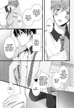  (Renai Jiyuugata! entry2) [BALL:S (Som)] Okuchi ga Warui yo Haruka-kun! | You Have a Bad Mouth, Haruka-kun! (Free!) [English] [Holy Mackerel]  - Page 9