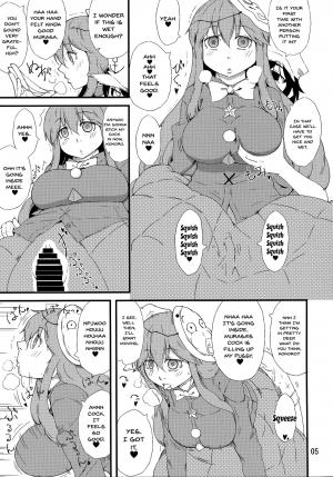 (Shuuki Reitaisai) [Moeru Gomi (Ogata Hiro)] FAKE FACE (Touhou Project) [English] [Doujins.com] - Page 5