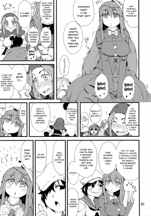 (Shuuki Reitaisai) [Moeru Gomi (Ogata Hiro)] FAKE FACE (Touhou Project) [English] [Doujins.com] - Page 7