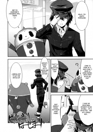 (C75) [gos to vi (Utamaro)] Reach out for the you (Persona 4) [English] [_ragdoll] - Page 4