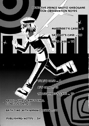 (C75) [gos to vi (Utamaro)] Reach out for the you (Persona 4) [English] [_ragdoll] - Page 5