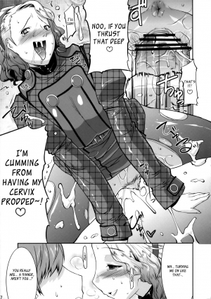 (C75) [gos to vi (Utamaro)] Reach out for the you (Persona 4) [English] [_ragdoll] - Page 7