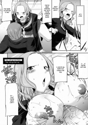 (C75) [gos to vi (Utamaro)] Reach out for the you (Persona 4) [English] [_ragdoll] - Page 12