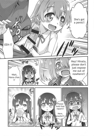 [Studio Tar (Kyouichirou)] Watachin!! (Watashi ni Tenshi ga Maiorita!) [English] [Shephipster] - Page 5