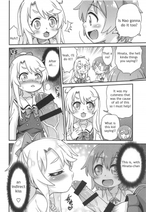 [Studio Tar (Kyouichirou)] Watachin!! (Watashi ni Tenshi ga Maiorita!) [English] [Shephipster] - Page 8