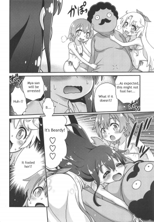 [Studio Tar (Kyouichirou)] Watachin!! (Watashi ni Tenshi ga Maiorita!) [English] [Shephipster] - Page 16