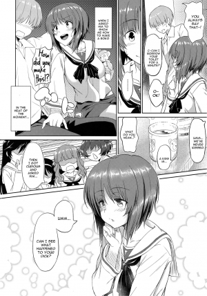 (C93) [AERODOG (inu)] Senshadou no Uramichi Ooarai Joshi Gakuen (Girls und Panzer) [English] [constantly] - Page 4