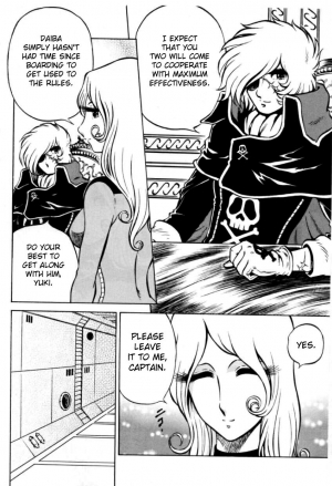 (C65) [Circle Taihei-Tengoku (Aratamaru)] Night Head Herlock (Uchuu Kaizoku Captain Herlock [Space Pirate Captain Harlock]) [English] [Decensored] - Page 5