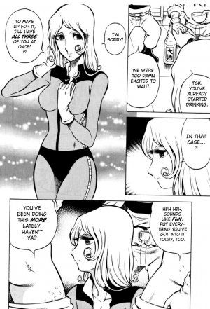 (C65) [Circle Taihei-Tengoku (Aratamaru)] Night Head Herlock (Uchuu Kaizoku Captain Herlock [Space Pirate Captain Harlock]) [English] [Decensored] - Page 7