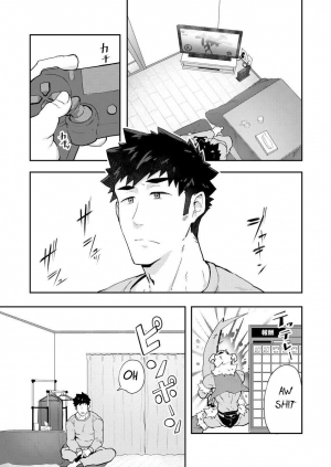 [PULIN Nabe (kakenari)] Fuyuyasumi no Homo 2 [English] [Digital] - Page 4