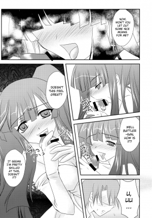 (COMIC1☆4) [YUKIRINS (Yuunyan)] Ushiromiya Bride (Umineko no Naku koro ni) [English] [Edit Anon] - Page 8