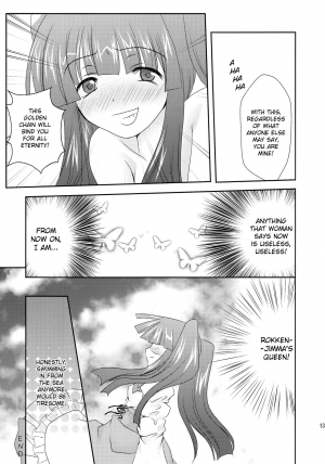 (COMIC1☆4) [YUKIRINS (Yuunyan)] Ushiromiya Bride (Umineko no Naku koro ni) [English] [Edit Anon] - Page 14