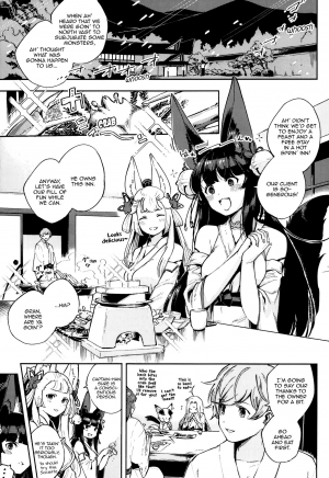 (C95) [Haraheridou (Herio)] Nukunuku Yuel | Cozy Yuel (Granblue Fantasy) [English] [Aoitenshi] - Page 4