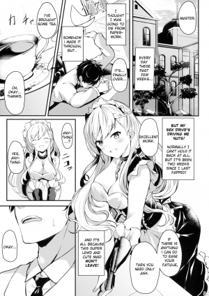 (C95) [@mousse (Yukisiro Arte)] Belfast-san to Shitsuke Aitai! | Learning Manners with Belfast! (Azur Lane) [English] - Page 5