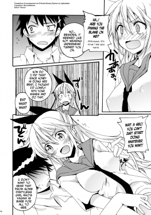 (C84) [Hachiouji Kaipan Totsugeki Kiheitai (Makita Yoshiharu)] Temptation Revelation (Nisekoi) [English] [BurtonWatson] - Page 6