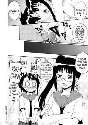 (C84) [Hachiouji Kaipan Totsugeki Kiheitai (Makita Yoshiharu)] Temptation Revelation (Nisekoi) [English] [BurtonWatson] - Page 22