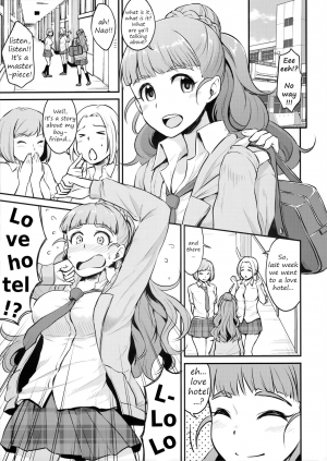 (C90) [Megabox (Meganei)] Nao wa Hiwai na Otoshigoro (THE IDOLM@STER CINDERELLA GIRLS) [English] [2cooked4you] - Page 3