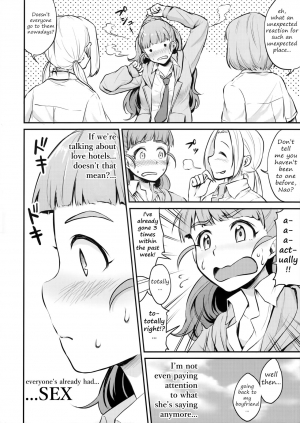 (C90) [Megabox (Meganei)] Nao wa Hiwai na Otoshigoro (THE IDOLM@STER CINDERELLA GIRLS) [English] [2cooked4you] - Page 4