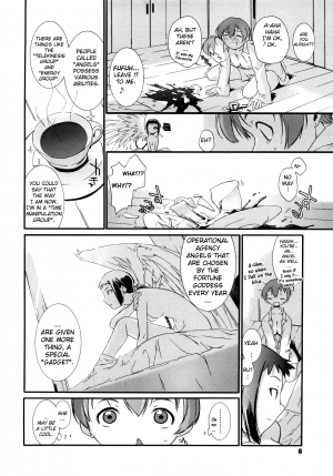[Ash Yokoshima] 3 Angels Short Full Passion [English] [biribiri] - Page 8