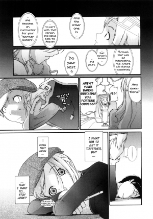 [Ash Yokoshima] 3 Angels Short Full Passion [English] [biribiri] - Page 13