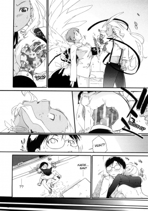 [Ash Yokoshima] 3 Angels Short Full Passion [English] [biribiri] - Page 34