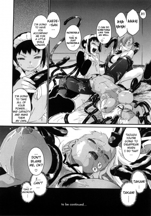 [Ash Yokoshima] 3 Angels Short Full Passion [English] [biribiri] - Page 52