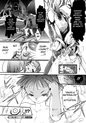 [Ash Yokoshima] 3 Angels Short Full Passion [English] [biribiri] - Page 69