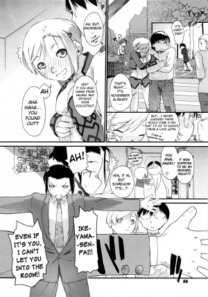 [Ash Yokoshima] 3 Angels Short Full Passion [English] [biribiri] - Page 88