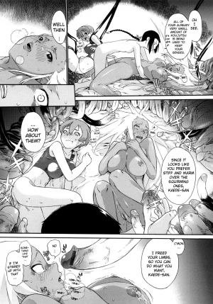 [Ash Yokoshima] 3 Angels Short Full Passion [English] [biribiri] - Page 99