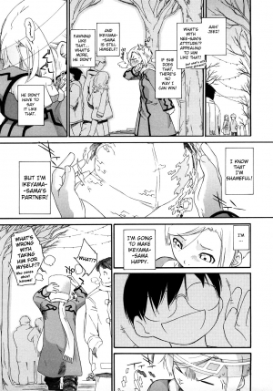 [Ash Yokoshima] 3 Angels Short Full Passion [English] [biribiri] - Page 157
