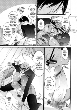 [Ash Yokoshima] 3 Angels Short Full Passion [English] [biribiri] - Page 164