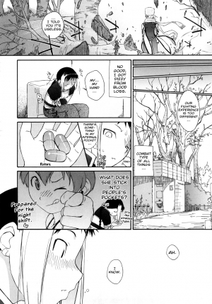 [Ash Yokoshima] 3 Angels Short Full Passion [English] [biribiri] - Page 188